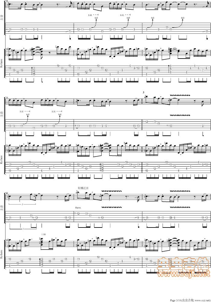 ڤʥʿ-L(fng)(ָV)3