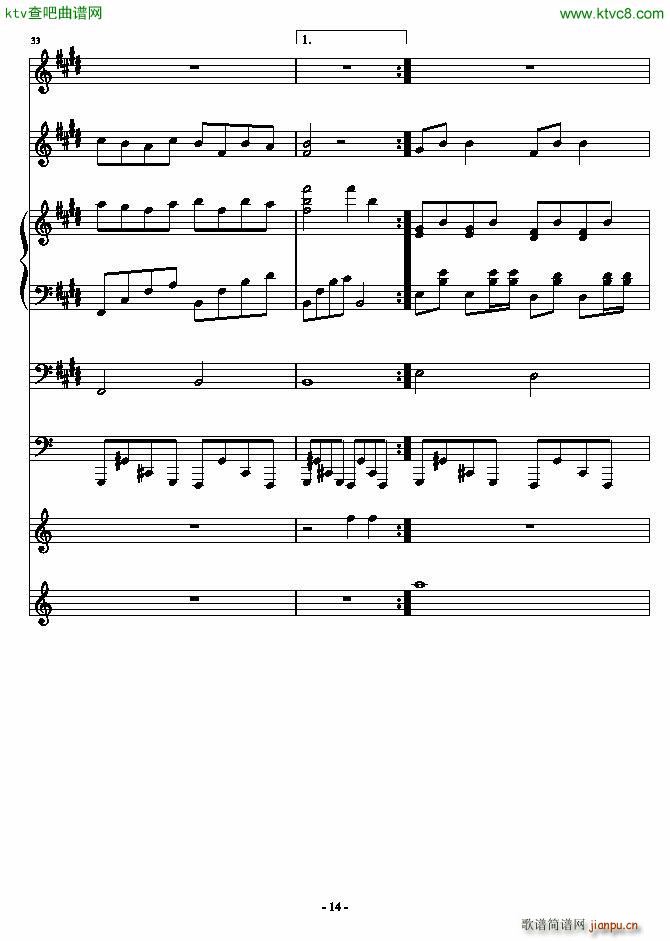 o޺(V)14