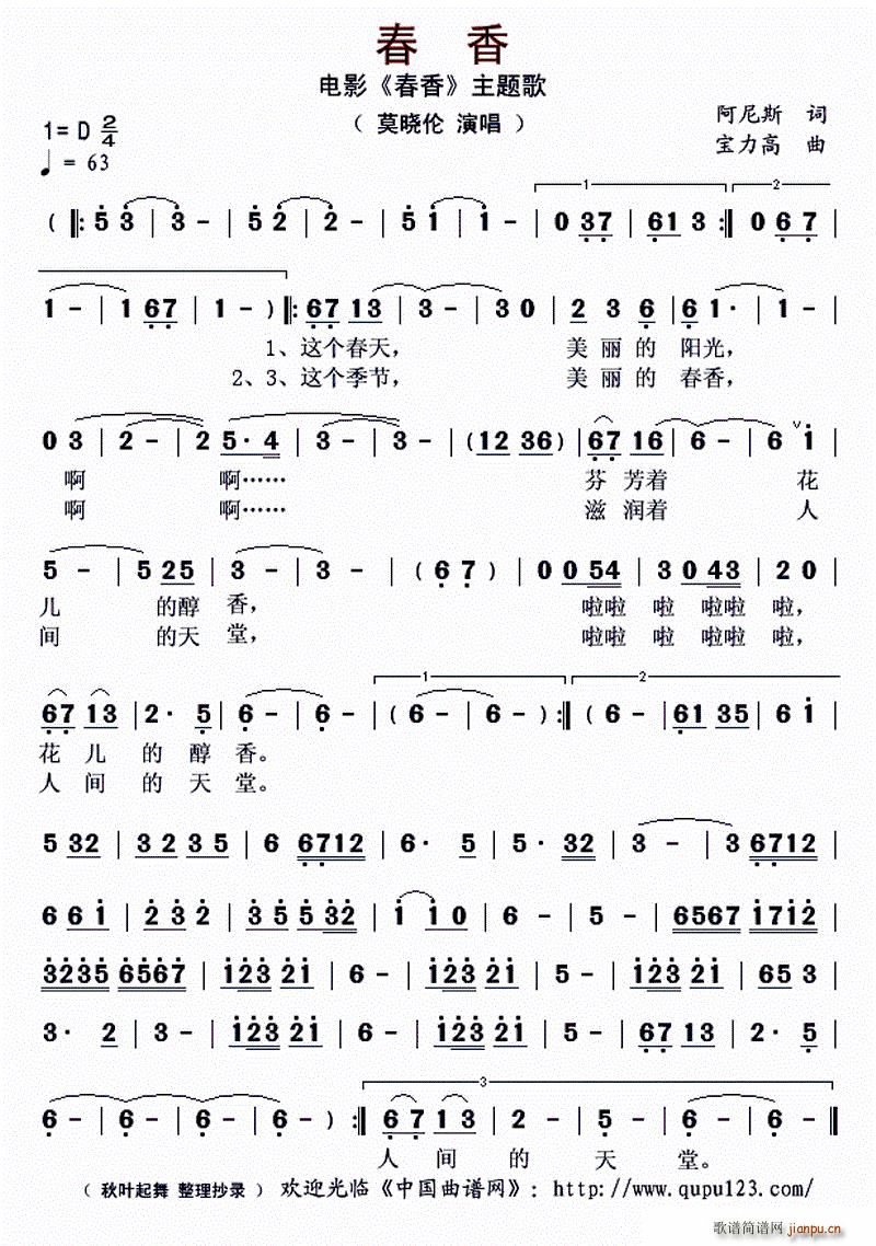  Ӱ  }(ʮּ)1