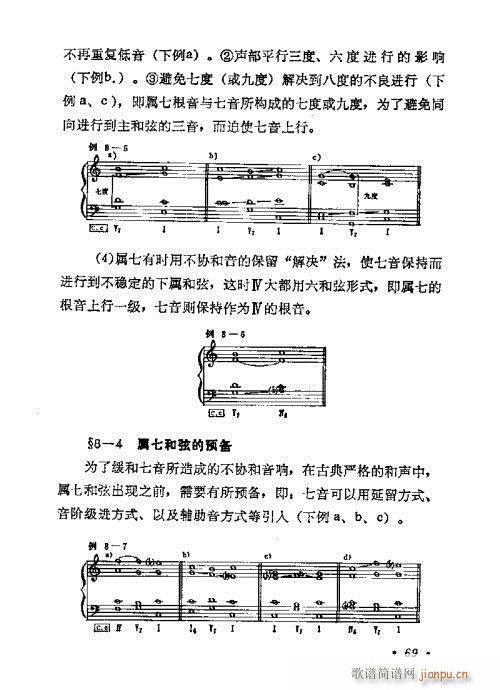 W(xu)A̳61-80(ʮּ)9