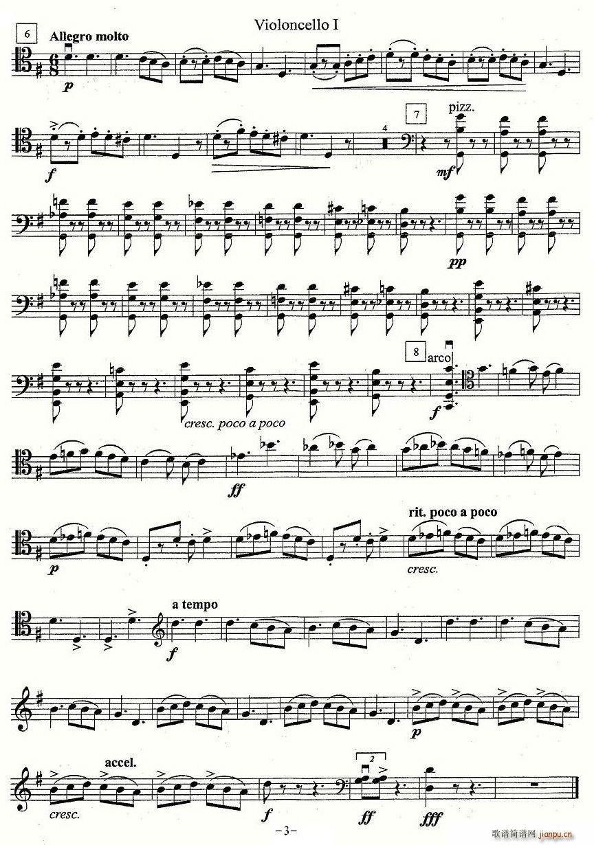 (V)3