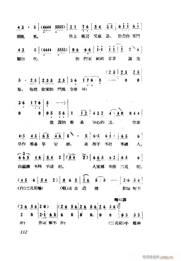 СڽY 脡 ȫ 001 050(ʮּ)40