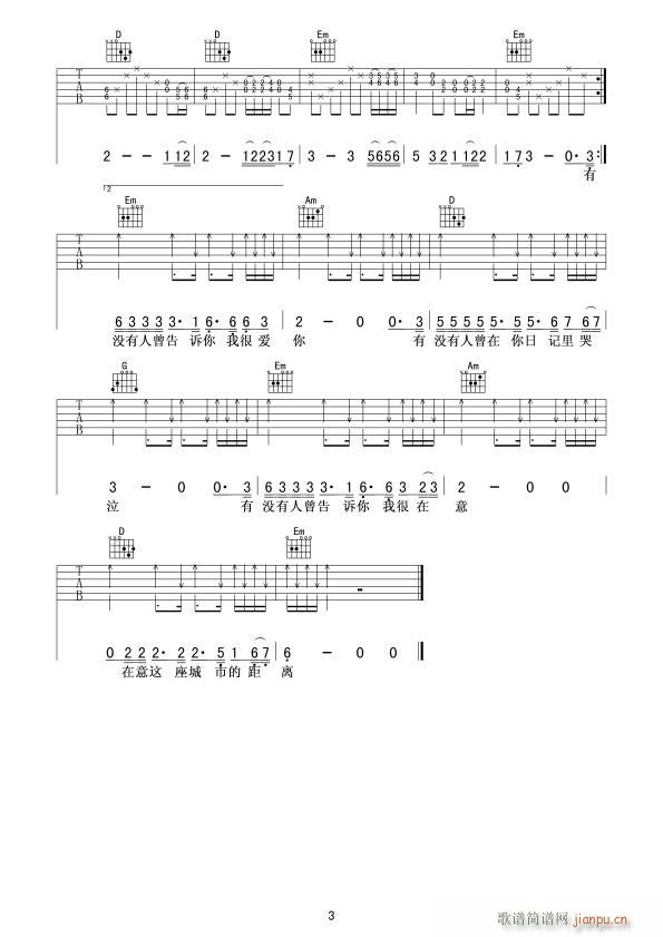 Л](mi)˸V-˵ĺt(ʮּ)3