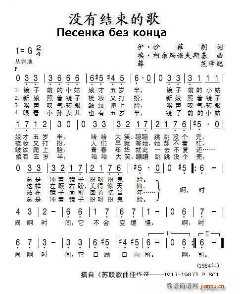 ](mi)нYĸ(ָV)1