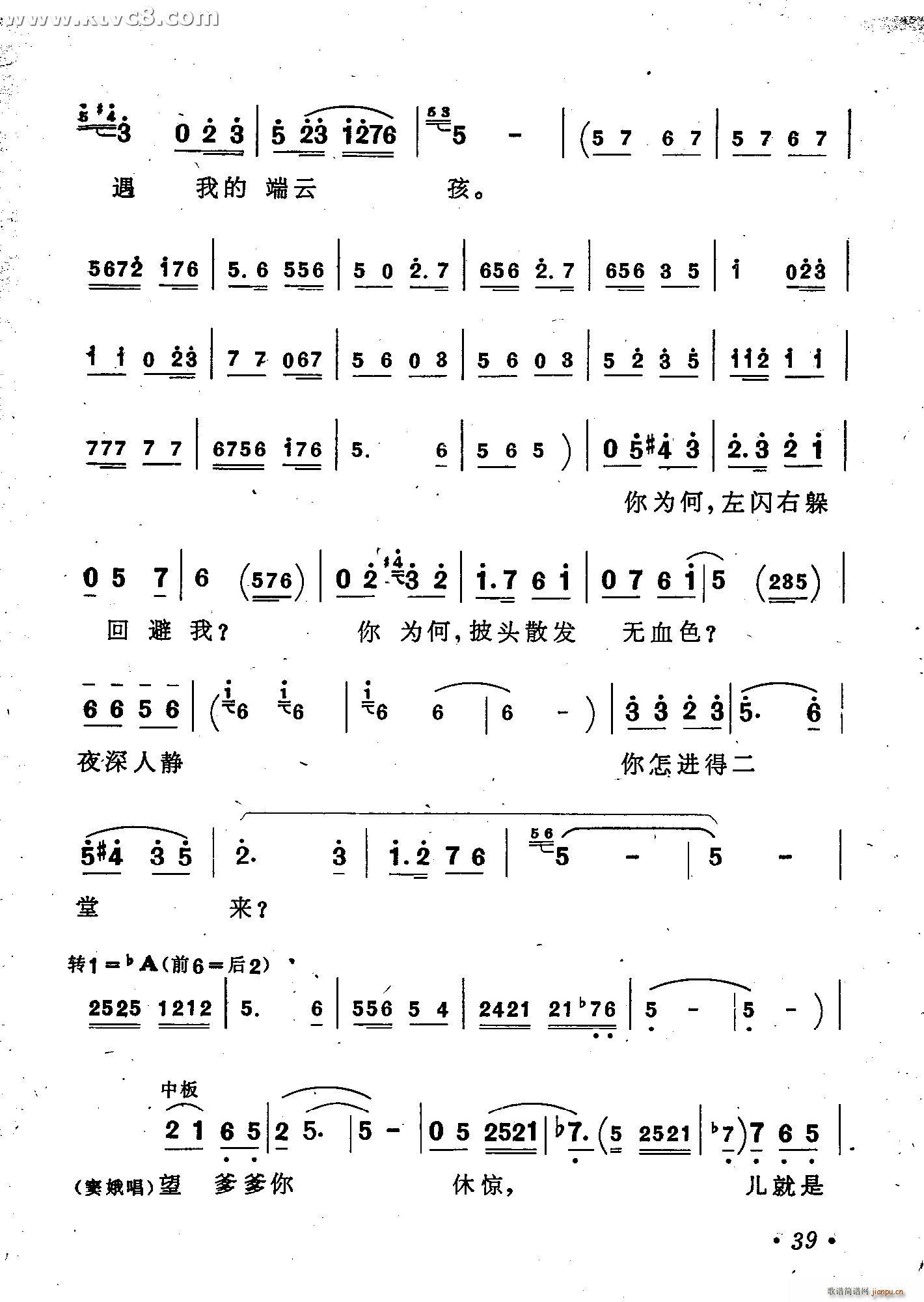 Ѹ]ԩ^(gu)(li) ]ԩ 脡x V(ʮּ)10
