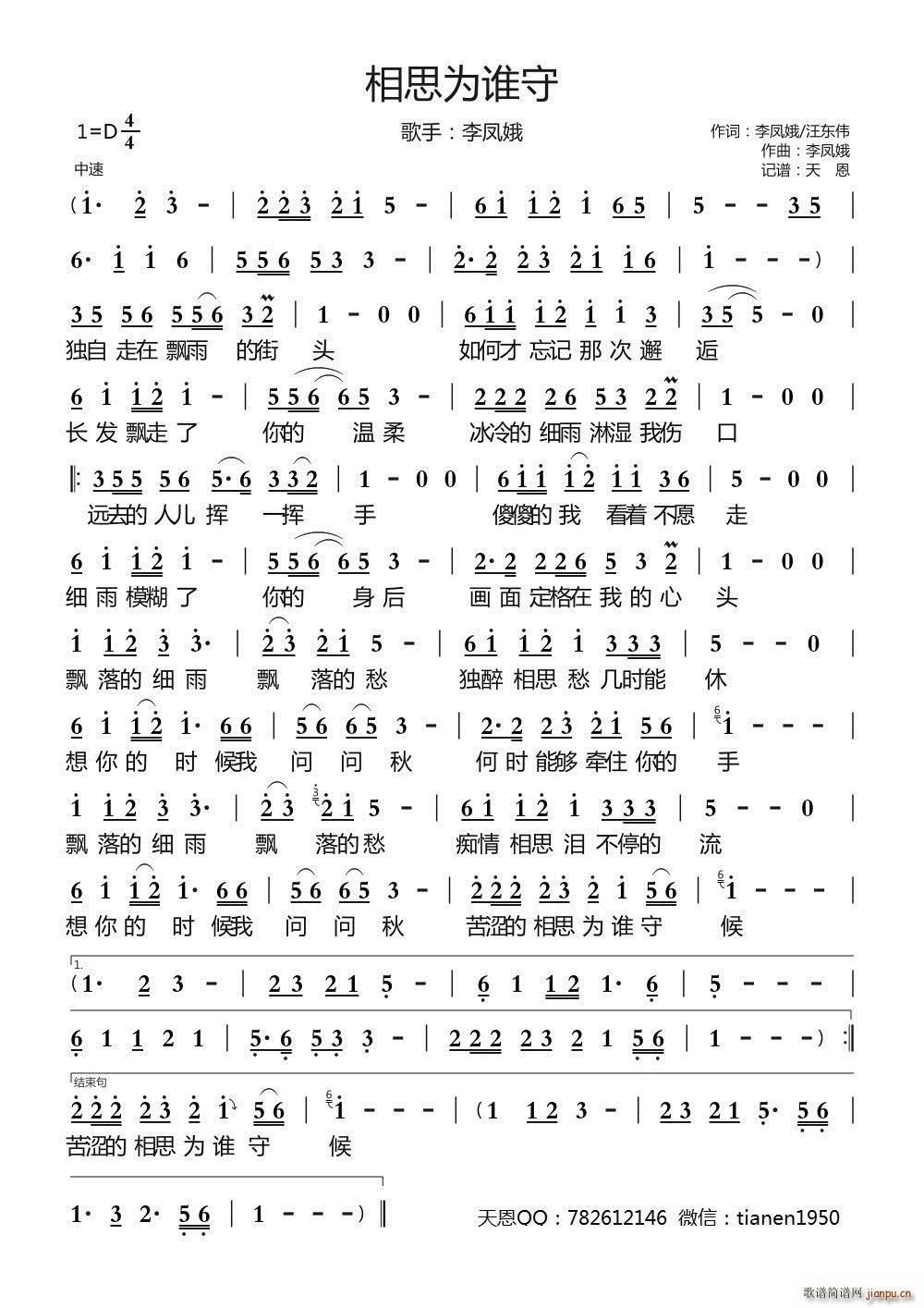 ˼l(shu)(ָV)1