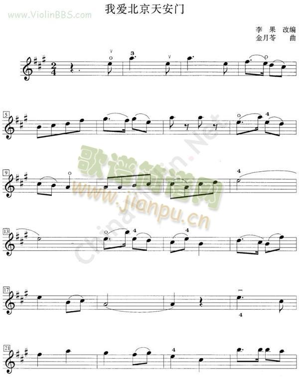 (СV)1