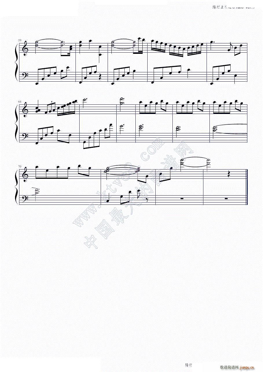 ճost (yng)ޤ(V)3