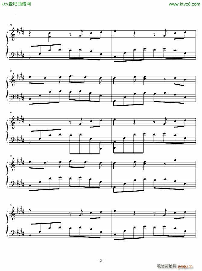 Euphorium (V)3