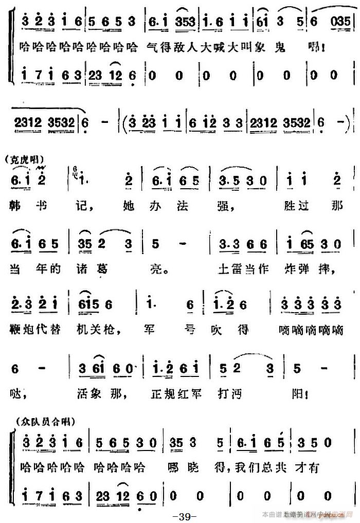 脡 l ȫ(chng) һ(ʮּ)3