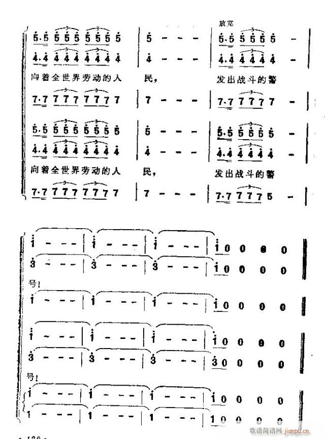 ŭS(ϳV)3