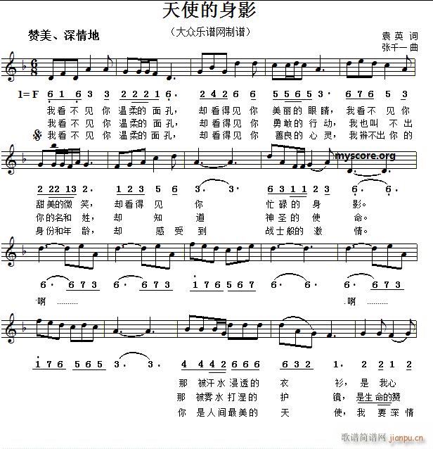  ʹӰ(V)1