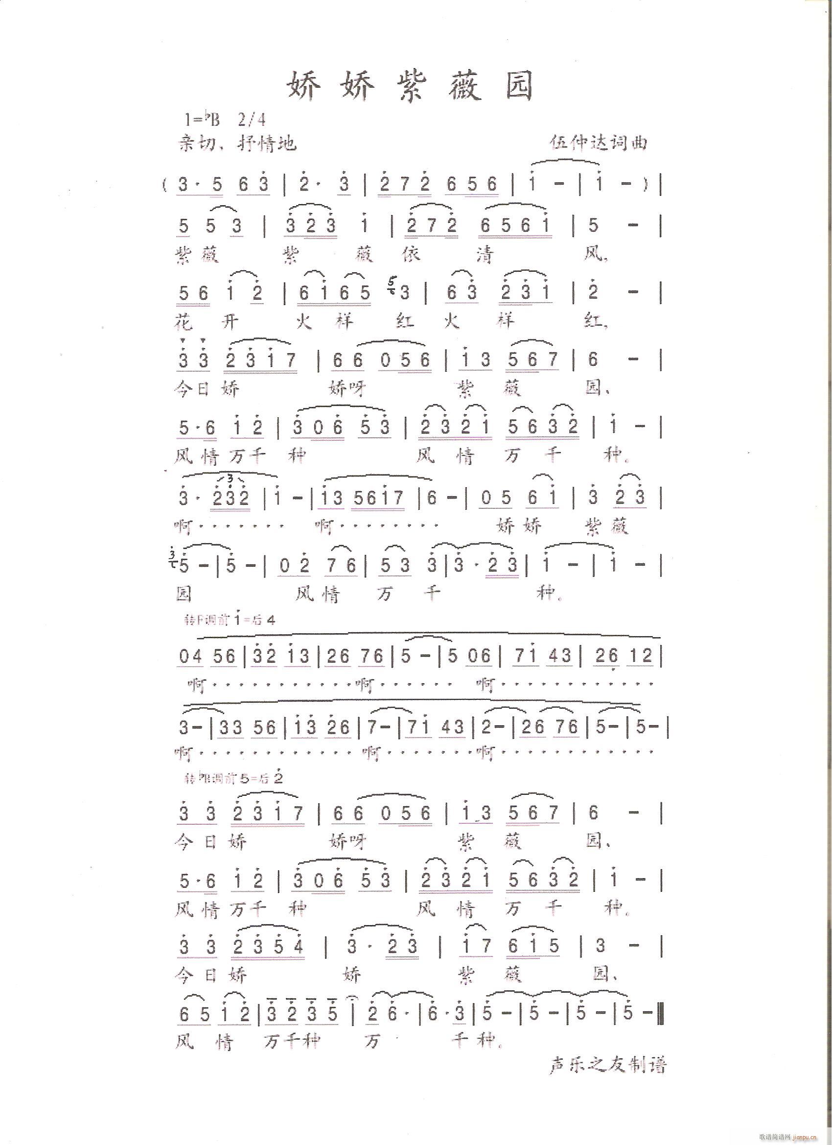 ɋޱ@(ָV)1