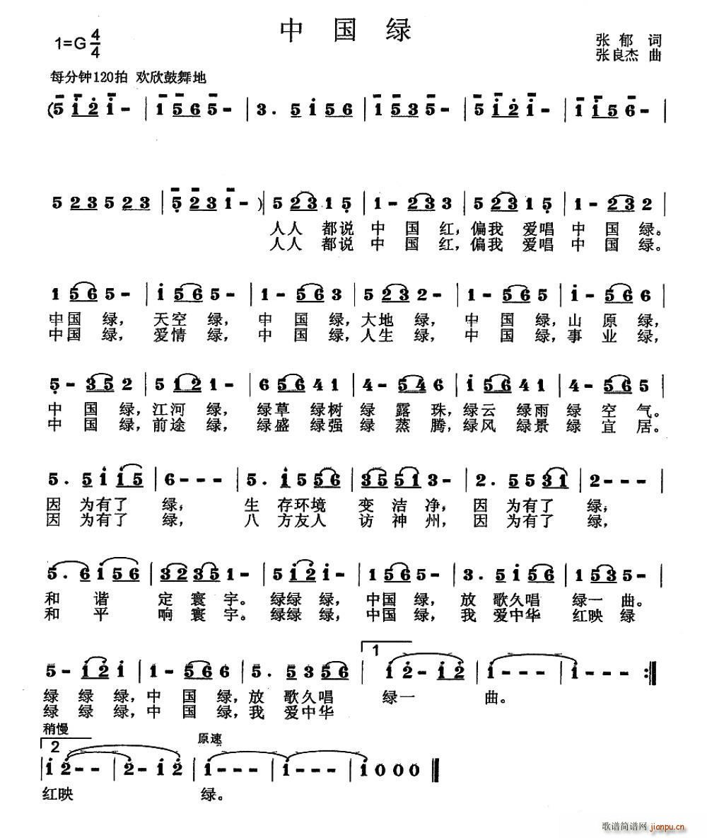 ЇG(ָV)1