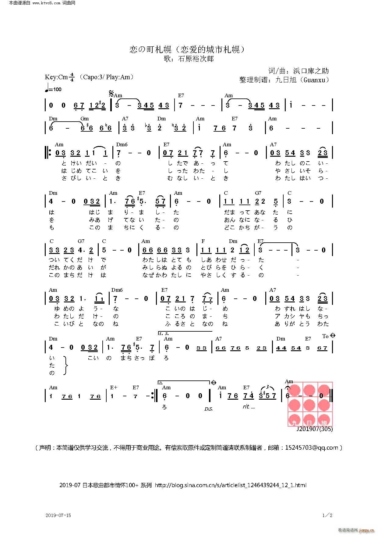 �ِ�(��i)�ĳ������� �� �٤������(ʮ�ּ�����)1