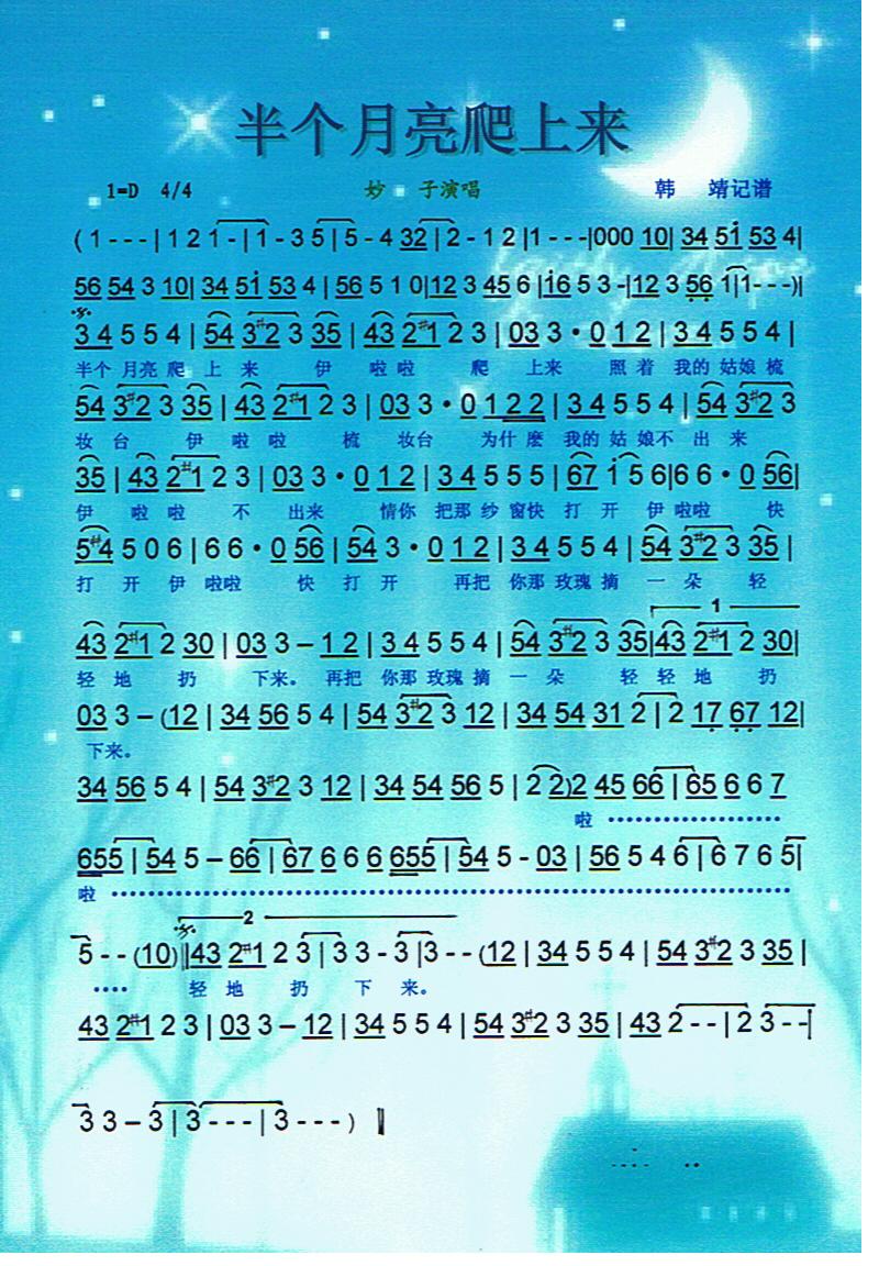 낀(g)ρ(li)V(ʮּ)1