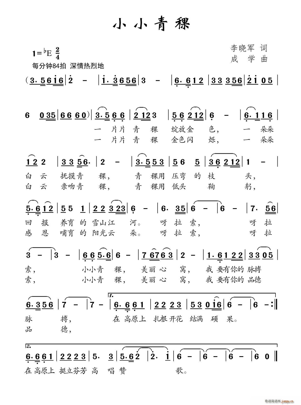 СС(ָV)1