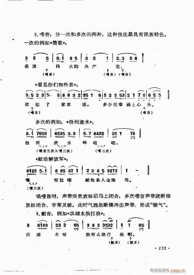 質cӖ (l )Փ  121 184(ʮּ)13