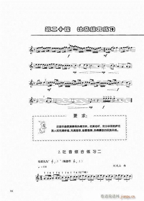 Qc81-100(ѺV)8
