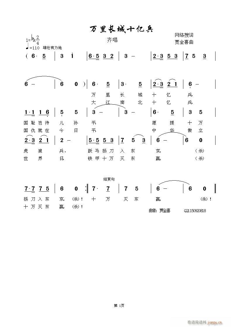 f(wn)L(chng)ʮ|(ָV)1