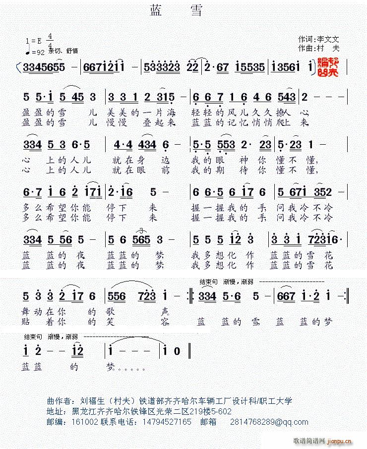 {ѩ(ָV)1
