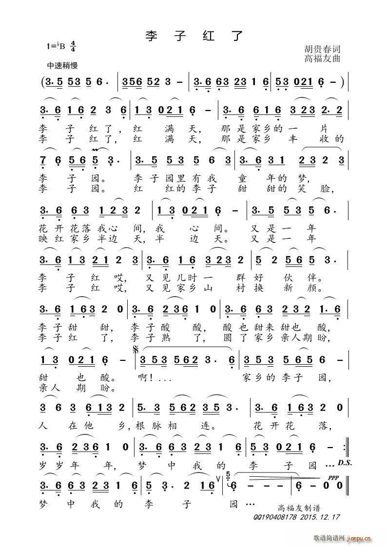 Ӽt(ָV)1