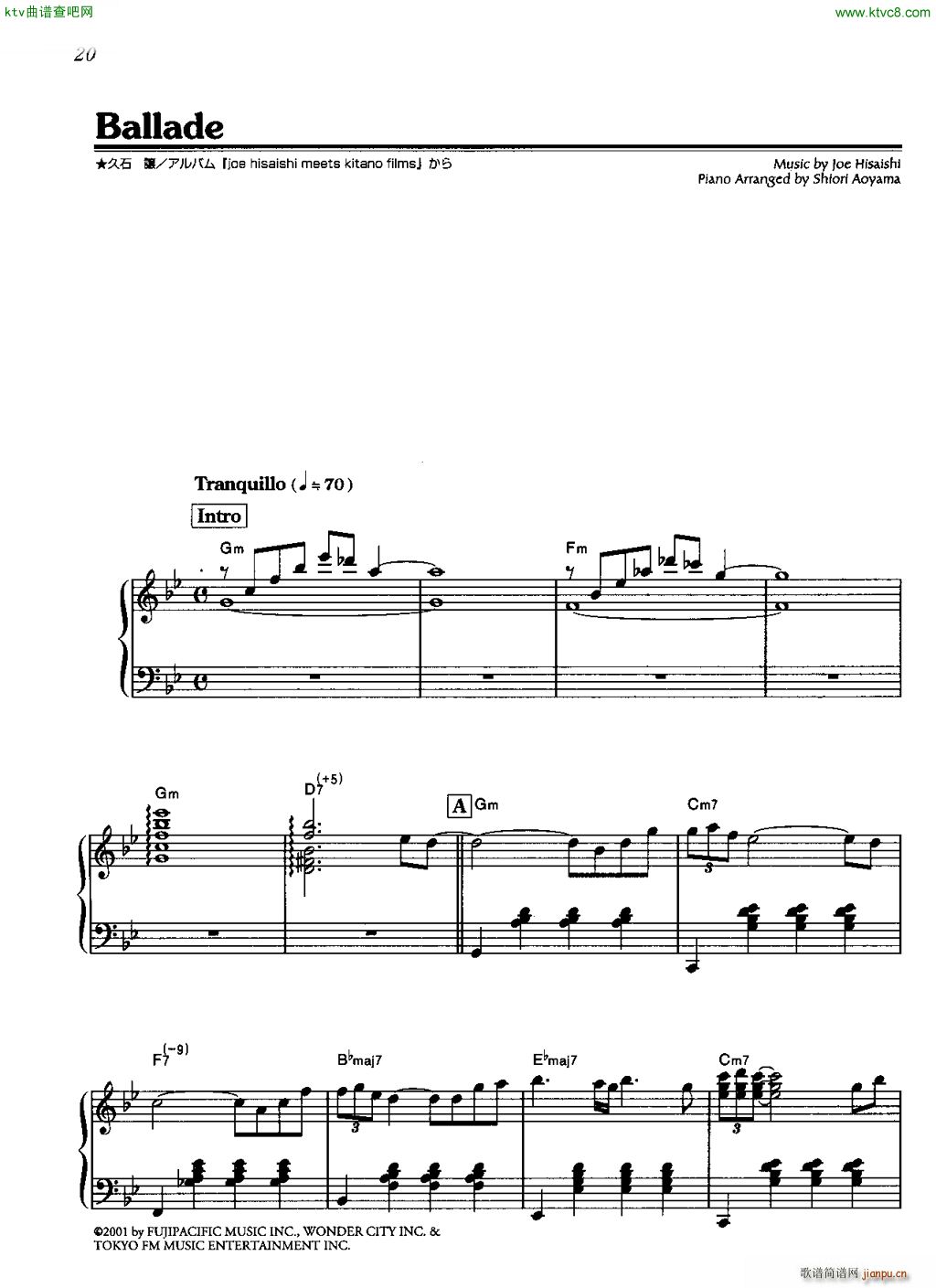 Ballade 汾2(V)1