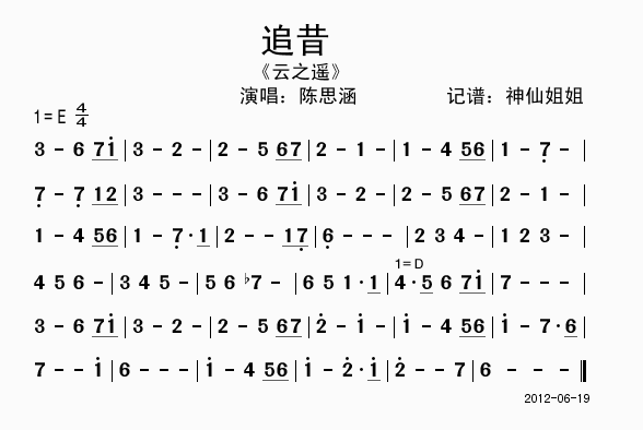 ׷(ָV)1
