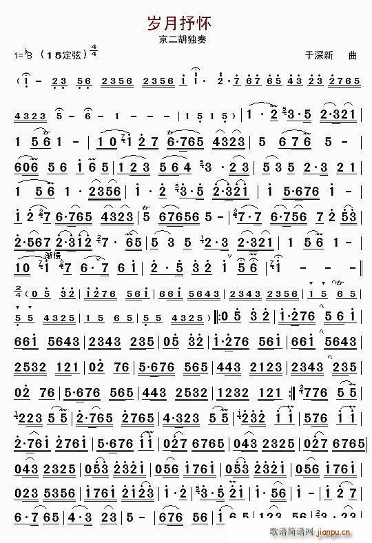 q(V)1