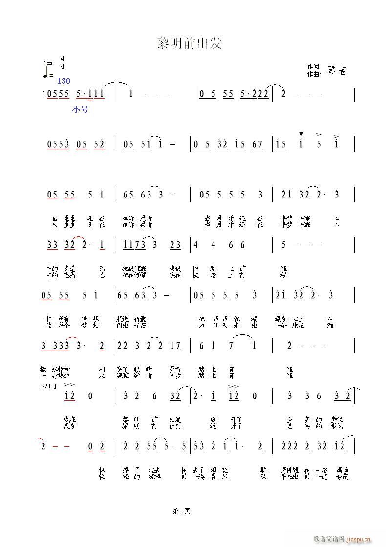 (ָV)1