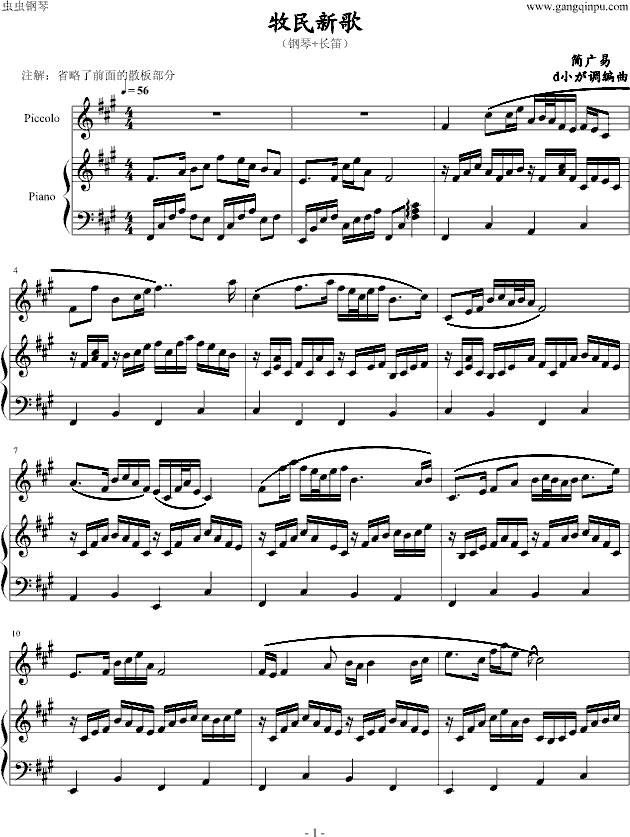 ¸裨+L(chng)ѣ(V)1