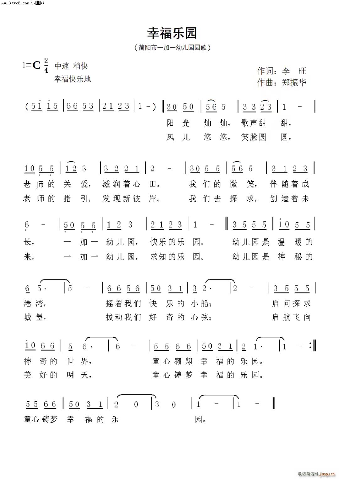 (jin)(yng)һһ׃@@ Ҹ(l )@(ʮּ)1