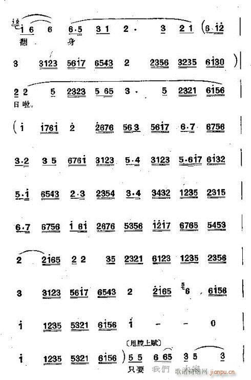 횜(ָV)3