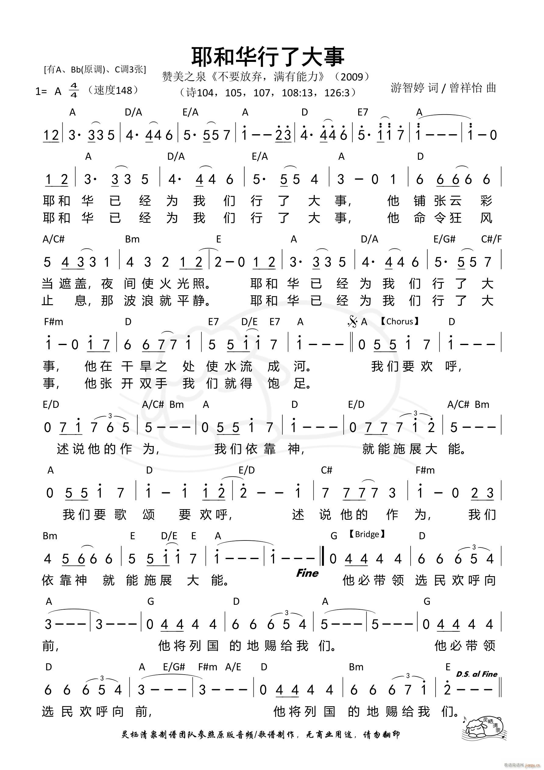 ҮA˴ A{ 512(ʮּ)1