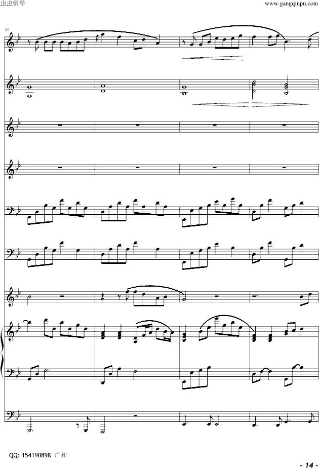 SwζV(V)14