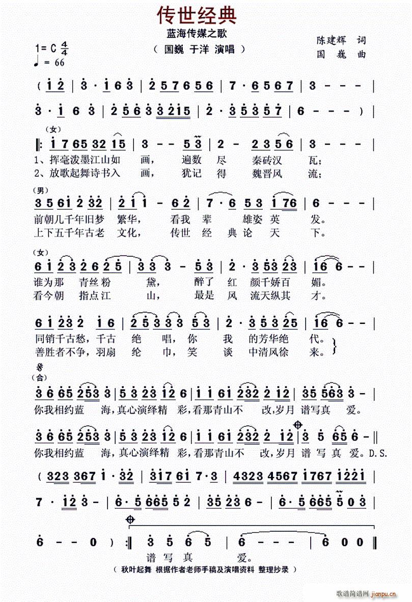 (jng)(ָV)1