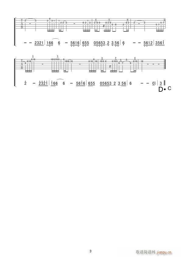 ǷN(V)3