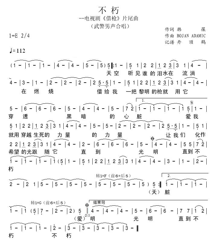 (ָV)1