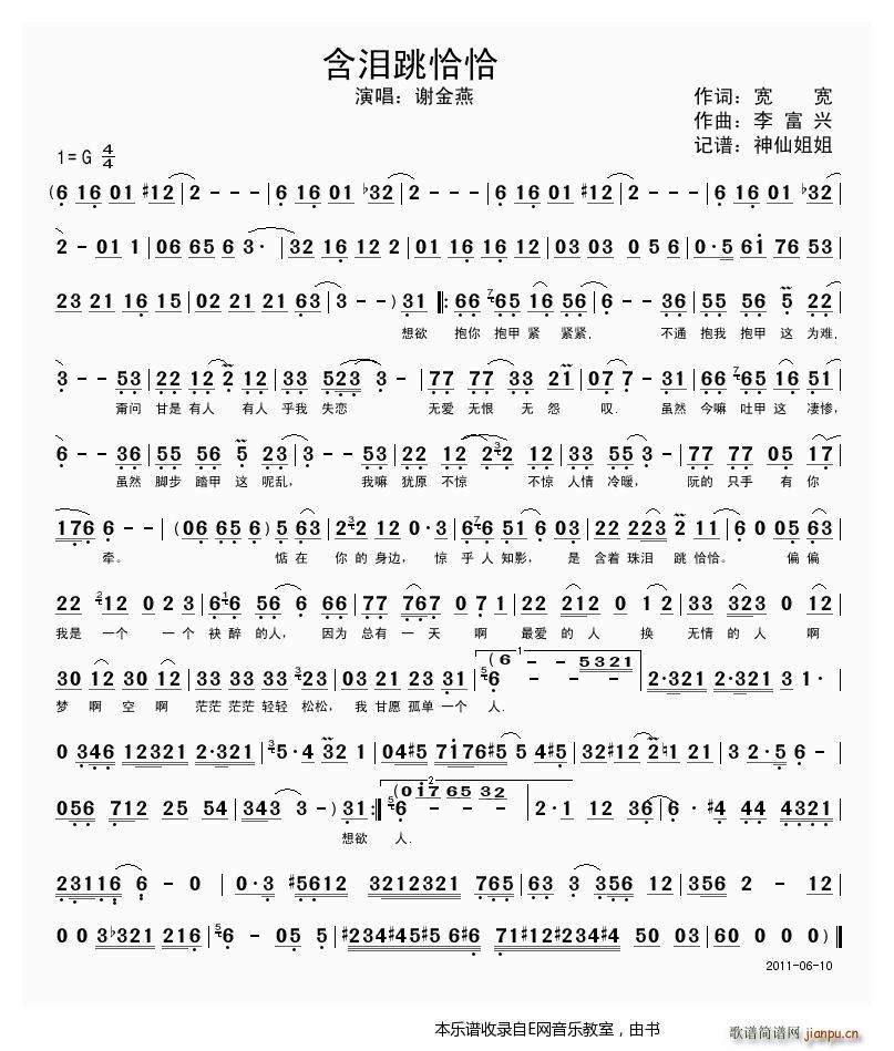 Iǡǡ x }Z(y)(ʮּ)1