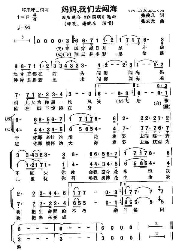 ?zhun)҂ȥs(ָV)1