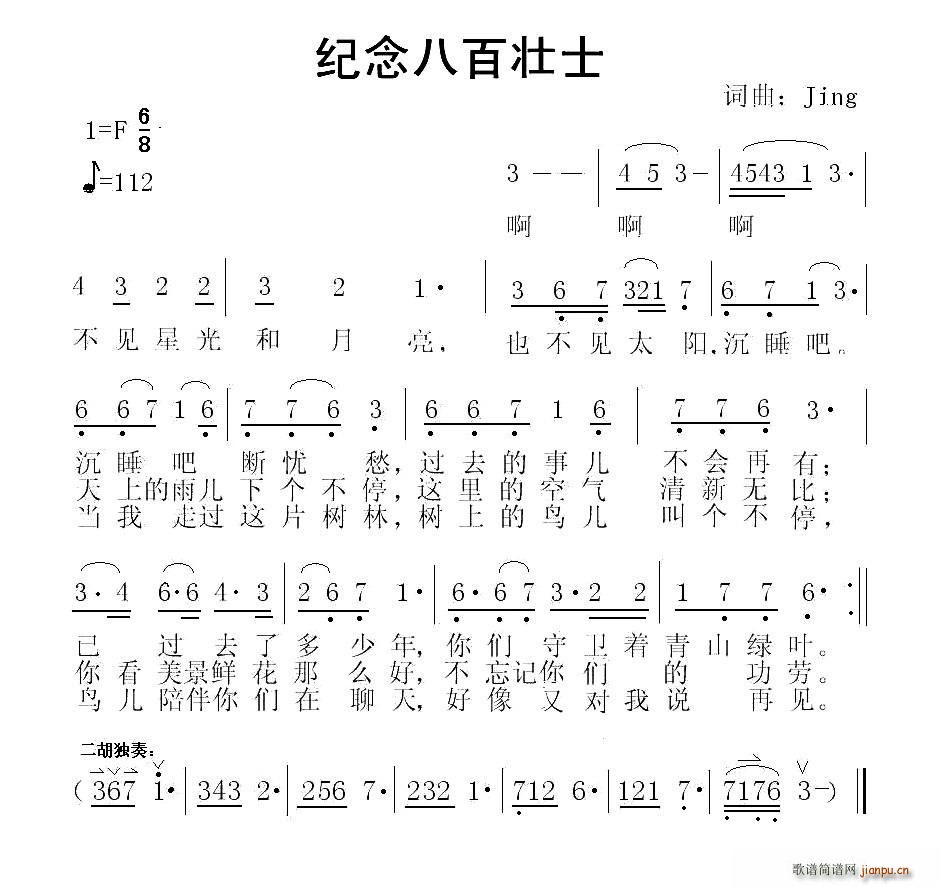 o˰ىʿ(ָV)1