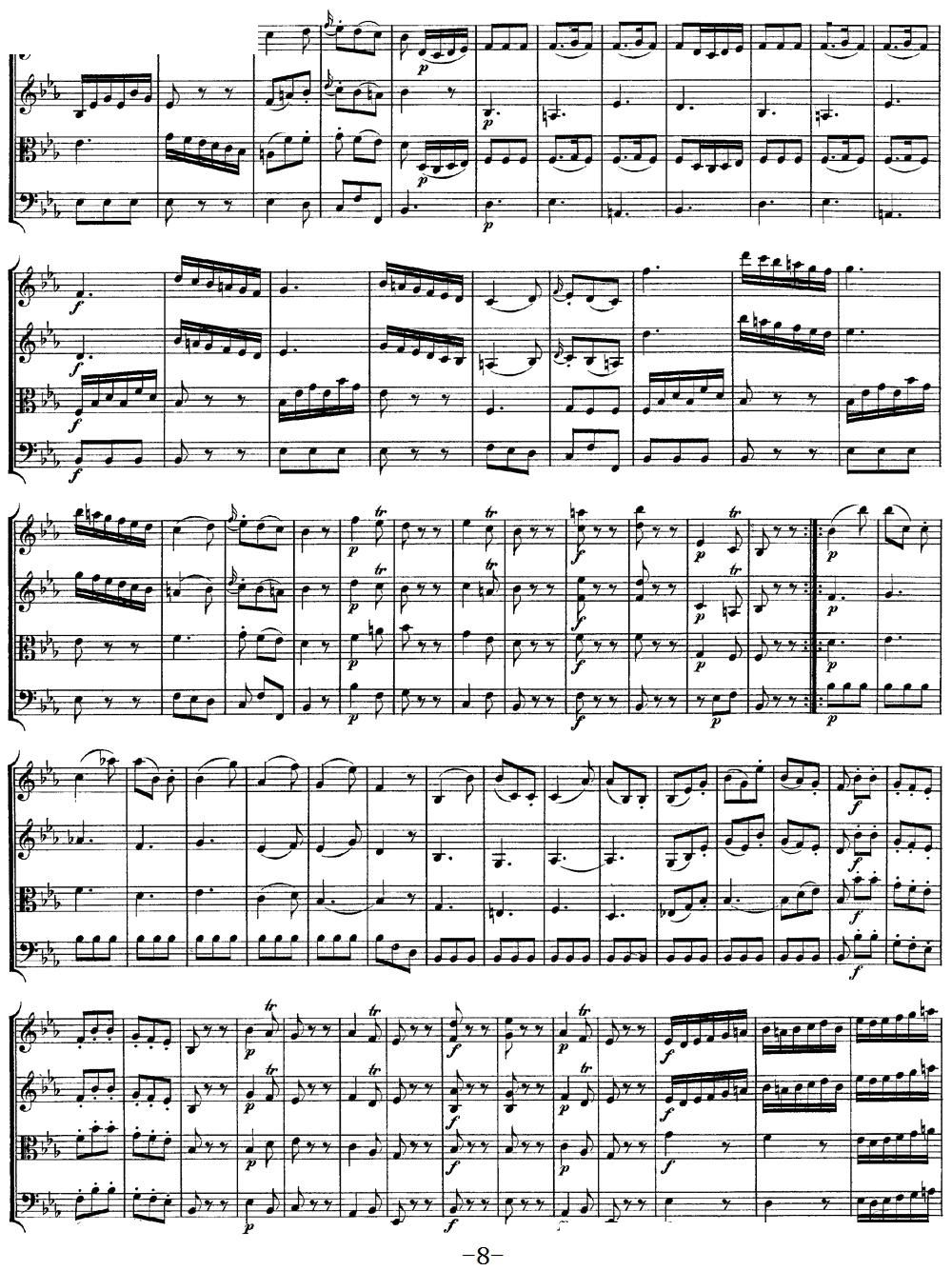 Mozart Quartet No 11 in Eb Major K 171(V)8
