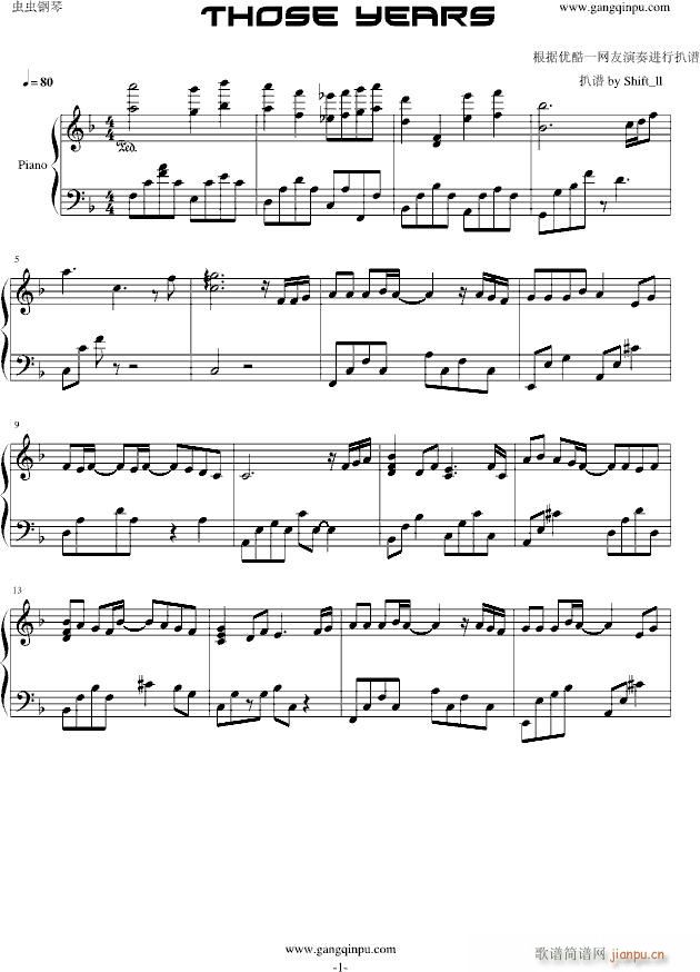 Щꡪ(V)1