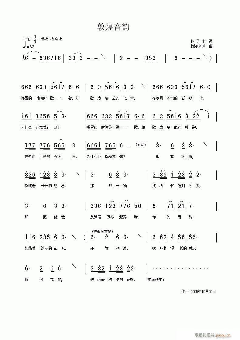 [ԭ(chung  )]S(ָV)1
