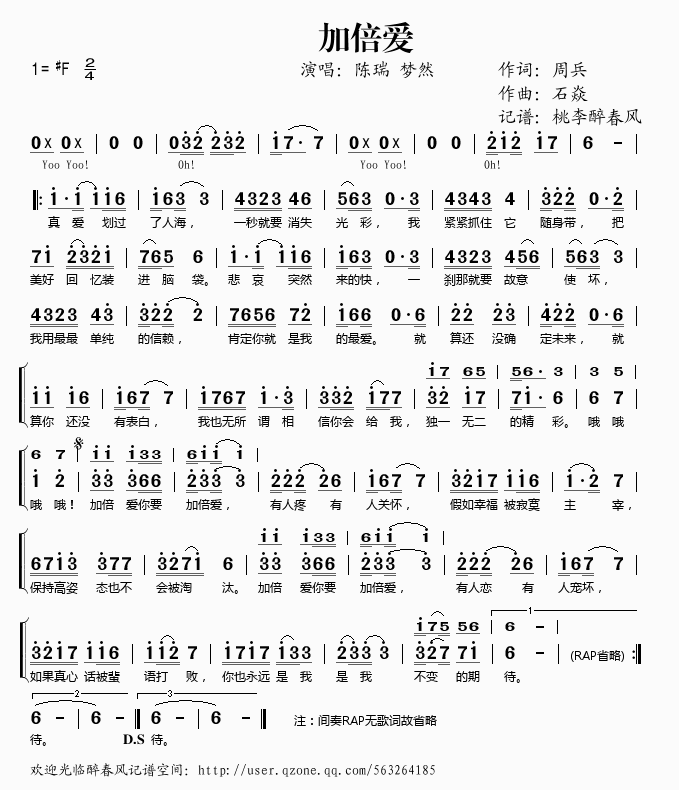 ӱ(i)(ָV)1