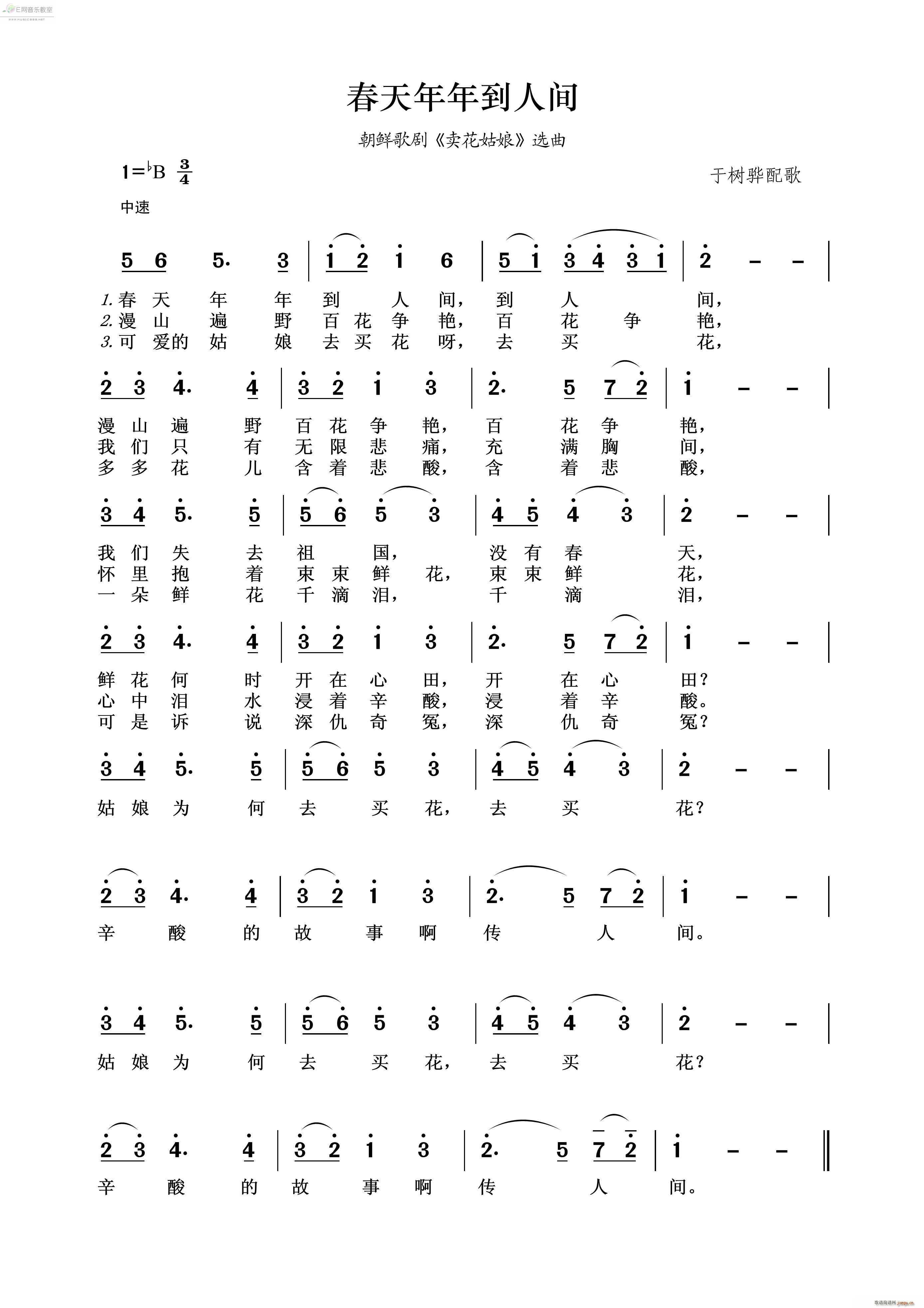 굽g 脡 u(mi) x(ʮּ)1
