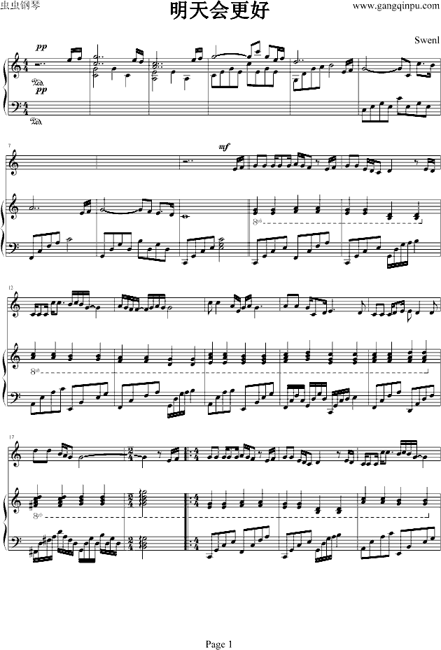 (hu )(V)1