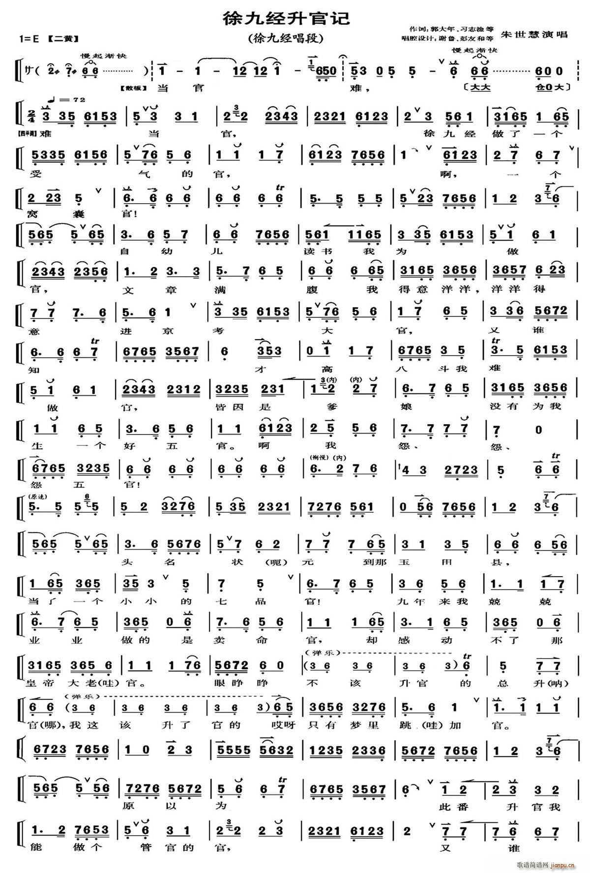 y y Ž(jng)ӛ Ž(jng) V(V)1