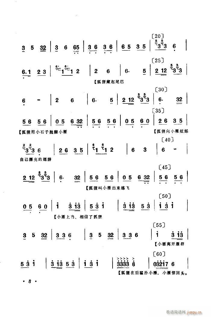 Ⱥw 赸(l )(ָV)11