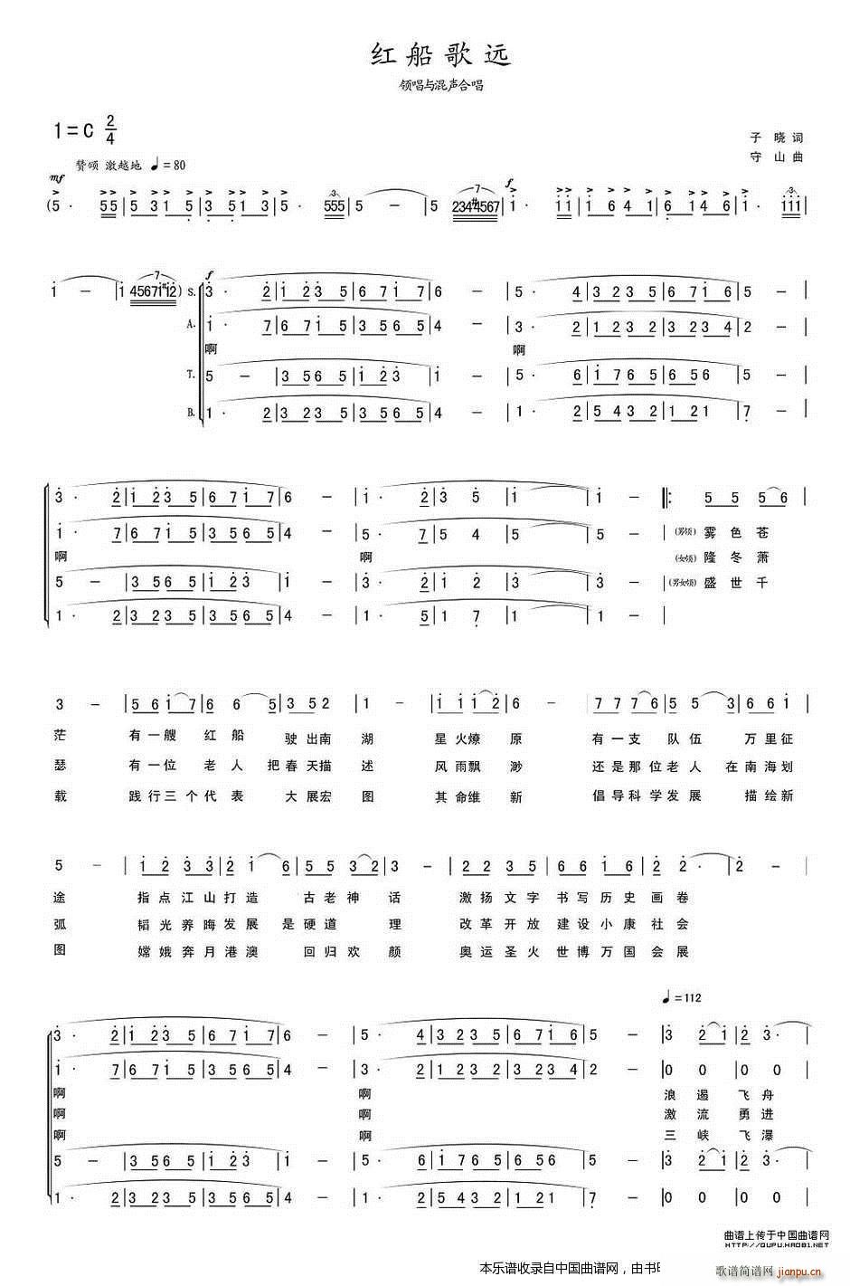 th ϳV(ϳV)1